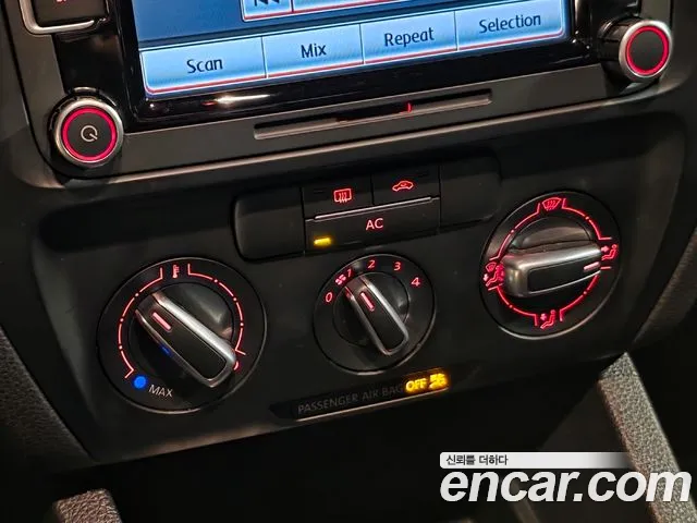 Volkswagen Jetta 2012 thumb 10