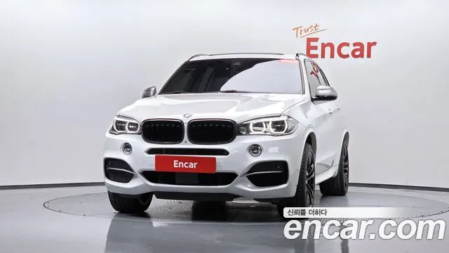 BMW X5 2017 thumb 10