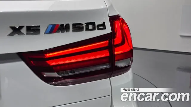 BMW X5 2017 thumb 2