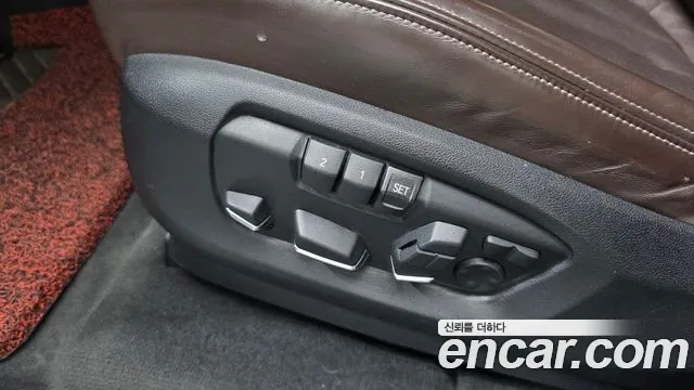 BMW X5 2017 thumb 8