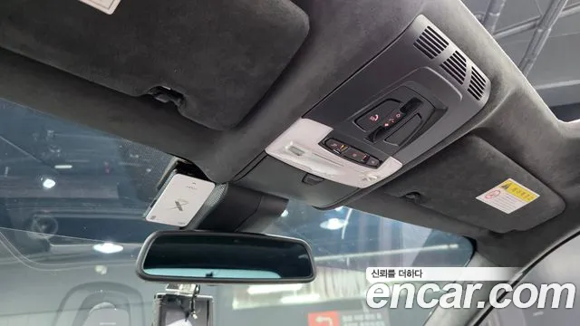 BMW X5 2017 thumb 9