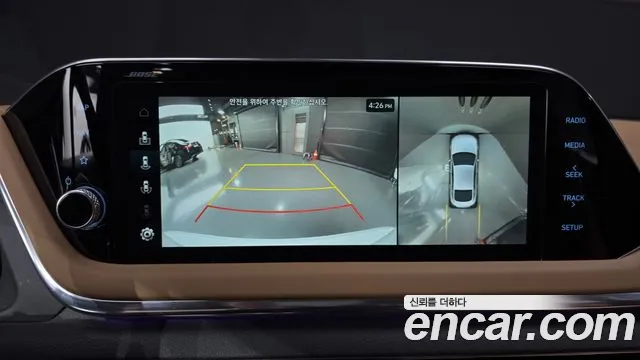 Hyundai Sonata 2022 thumb 8