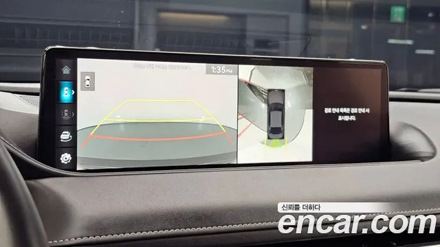 Genesis G80 2023 thumb 2