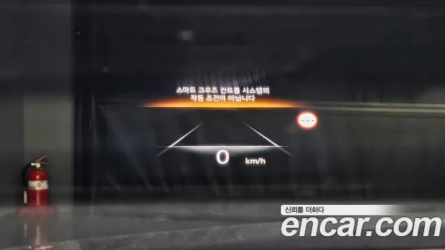 Genesis G80 2023 thumb 10
