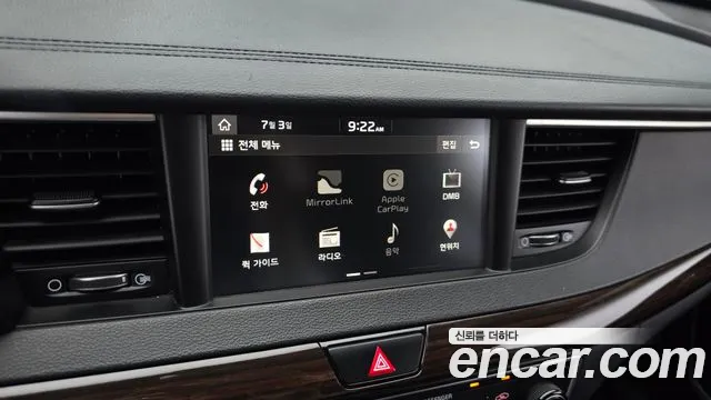 Kia K7 2018 thumb 5