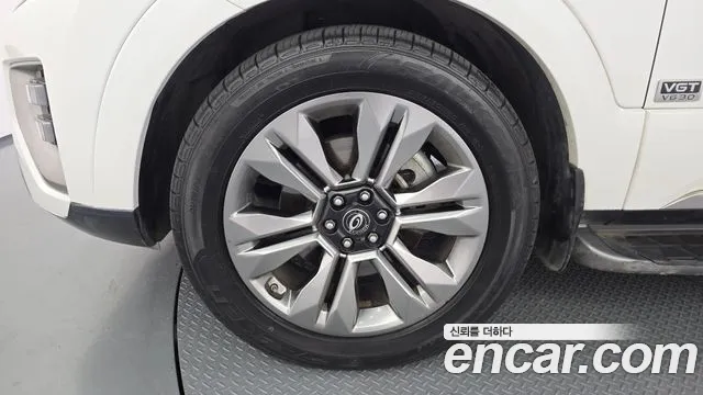 Kia Master 2021 thumb 12