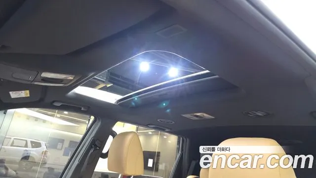 Kia Master 2021 thumb 10