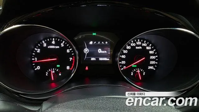 Kia Carnival 2018 thumb 8
