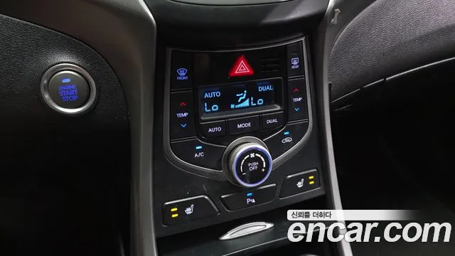 Hyundai Elantra 2015 thumb 10