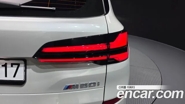 BMW X5 2025 thumb 2