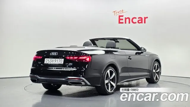 Audi A5 2022 thumb 10