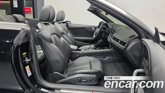 Audi A5 2022 thumb 5