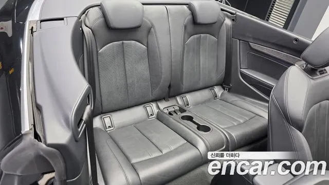 Audi A5 2022 thumb 11