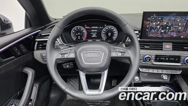 Audi A5 2022 thumb 7