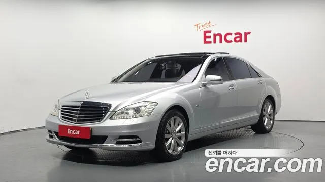 Mercedes-Benz S-Class 2011 thumb 2