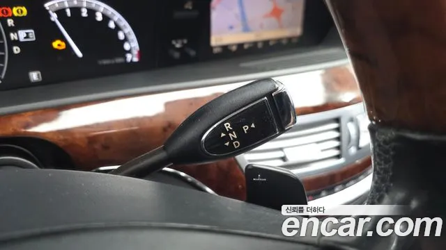 Mercedes-Benz S-Class 2011 thumb 7