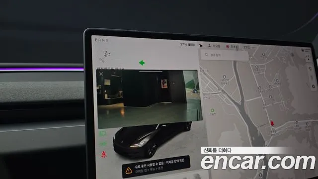 Tesla Model 3 2024 thumb 12