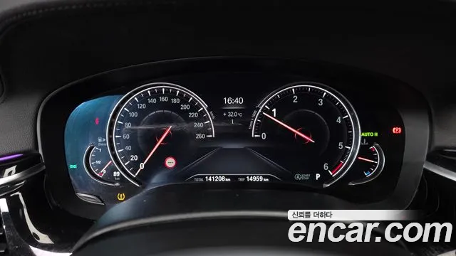 BMW 5 серии 2018 thumb 8