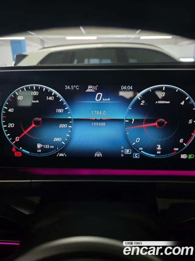 Mercedes-Benz E-Класс 2021 thumb 12