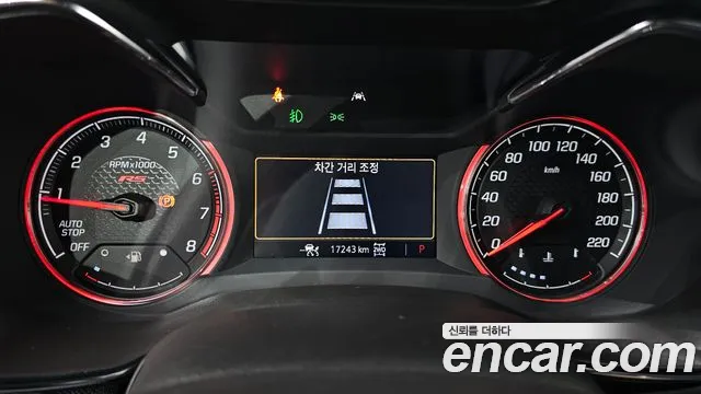 Chevrolet Trailblazer 2023 thumb 4