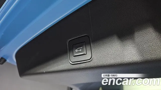 Chevrolet Trailblazer 2023 thumb 11