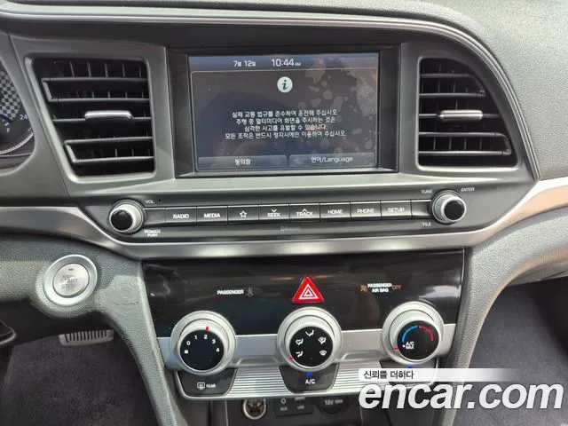 Hyundai Avante 2018 thumb 7