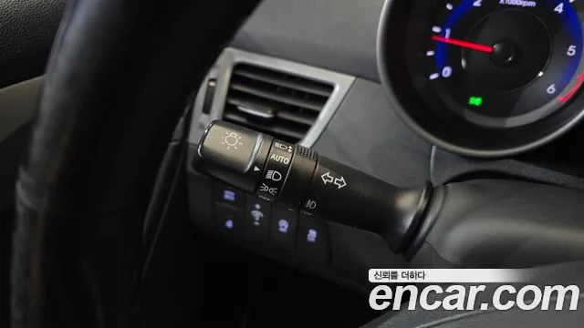 Hyundai Elantra 2013 thumb 7