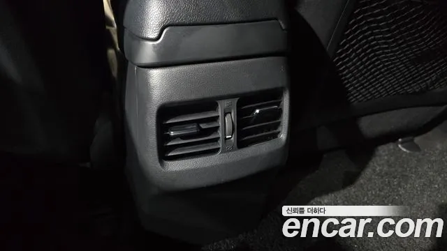 Hyundai Elantra 2013 thumb 9