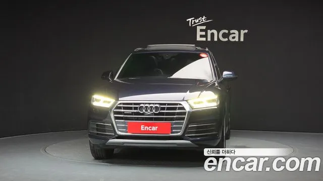Audi Q5 2020 thumb 9
