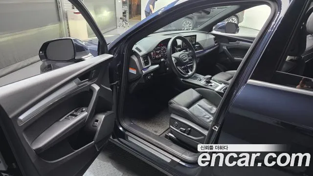 Audi Q5 2020 thumb 4