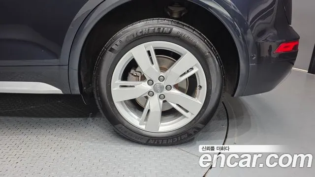 Audi Q5 2020 thumb 2