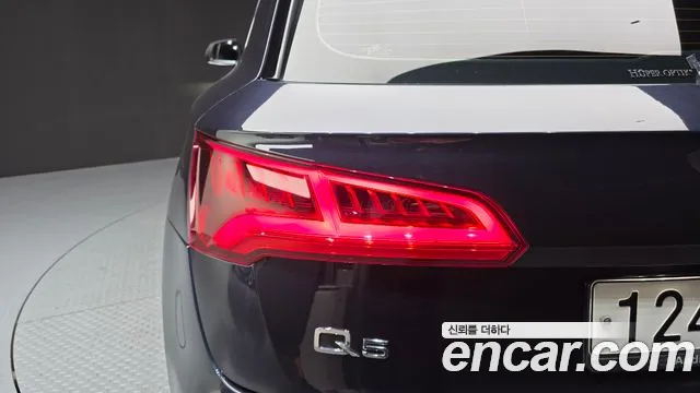 Audi Q5 2020 thumb 7