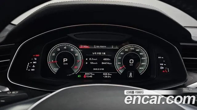 Audi A6 2021 thumb 8