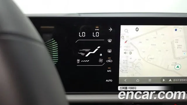 Kia Seltos 2026 thumb 11