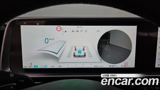 Hyundai Ioniq6 2023 thumb 4