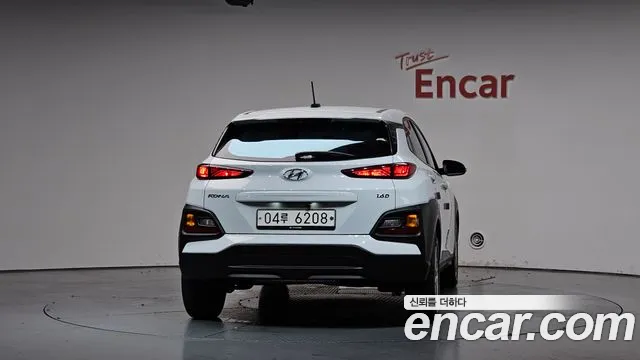 Hyundai Kona 2017 thumb 9
