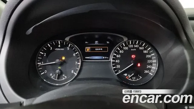 Nissan Altima 2016 thumb 8