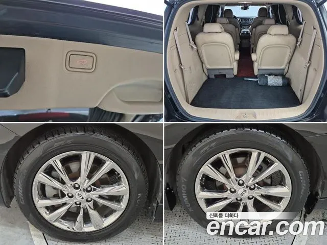 Kia Carnival 2019 thumb 3