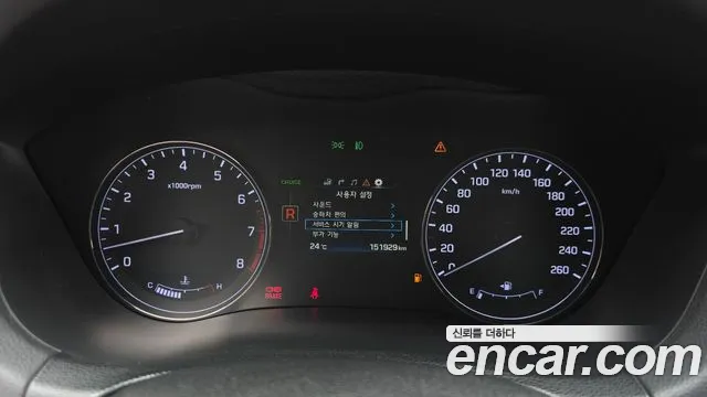 Hyundai Genesis 2014 thumb 8