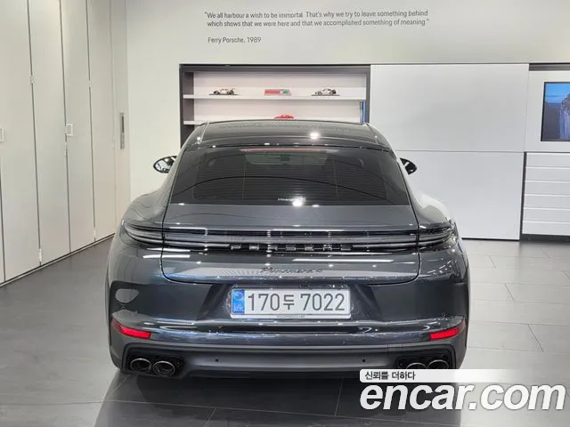 Porsche Panamera 2026 thumb 4