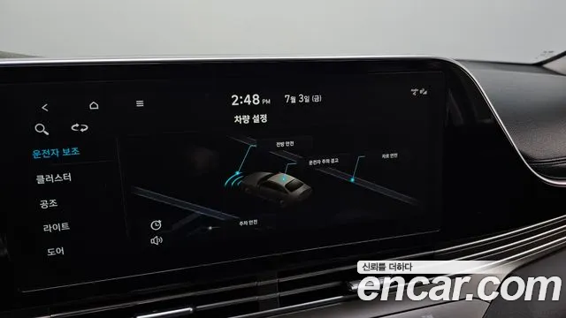 Hyundai Grandeur 2022 thumb 4