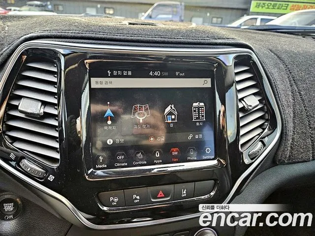 Jeep Cherokee 2020 thumb 7