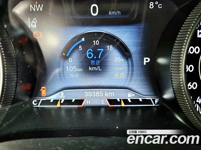 Jeep Cherokee 2020 thumb 4