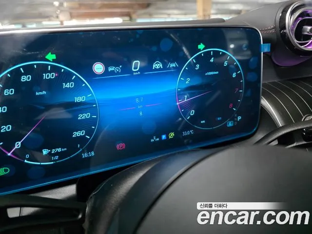 Mercedes-Benz GLC 2026 thumb 9