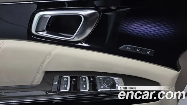 Kia Carnival 2023 thumb 7