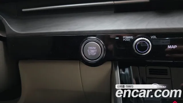 Kia Carnival 2023 thumb 8