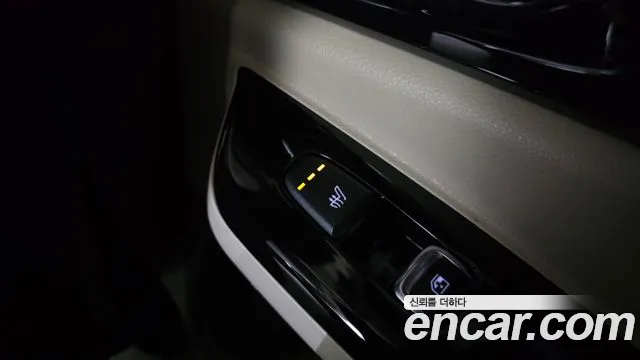 Kia Carnival 2023 thumb 12