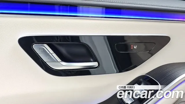 Mercedes-Benz S-Class 2025 thumb 5