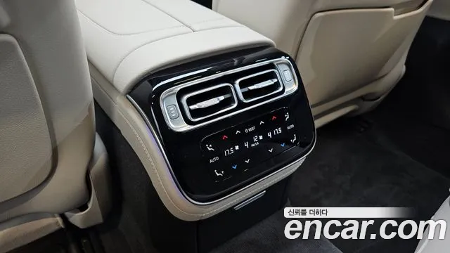 Mercedes-Benz S-Class 2025 thumb 8