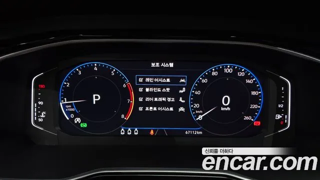 Volkswagen Jetta 2021 thumb 2